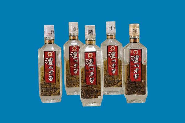 南京市鼓楼回收老酒