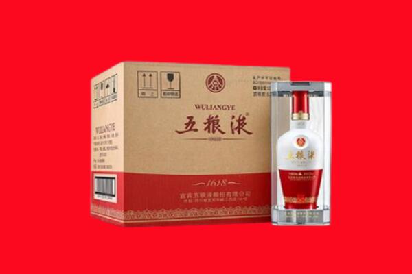 南京市鼓楼回收五粮液