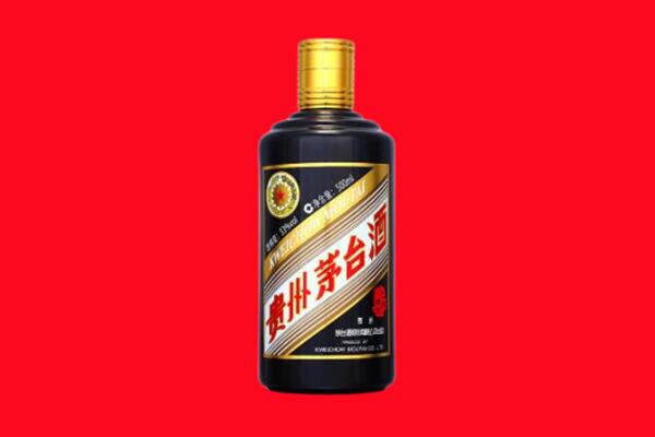 南京市鼓楼回收茅台酒瓶