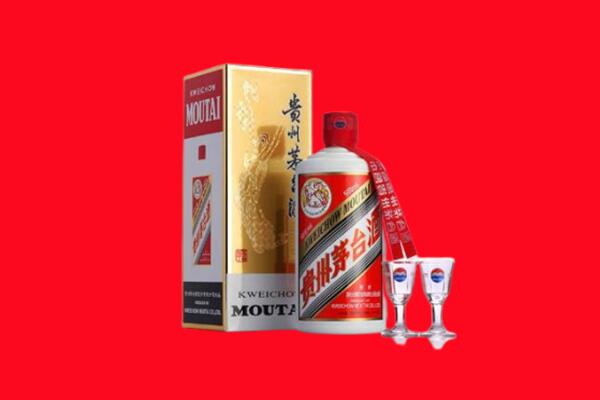 南京市鼓楼回收贵州茅台酒